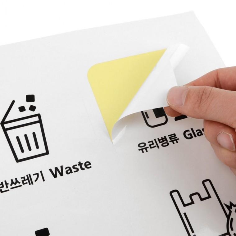 분리수거 안내 스티커 재활용 표시 라벨 쓰레기통 분류 환경보호 부착형