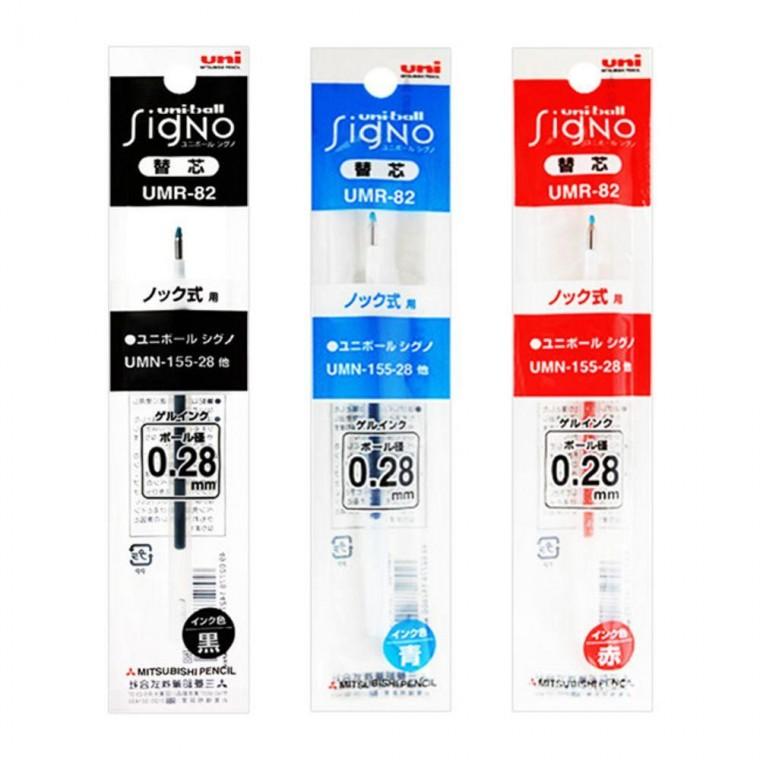 시그노 노크식 리필 볼펜심 0.28mm 10개 1세트 리필심
