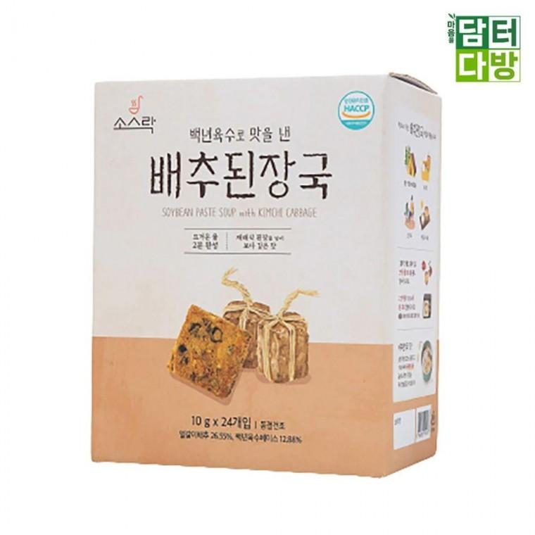 소스락 즉석국 10g x 24 - 백년육수 배추된장국