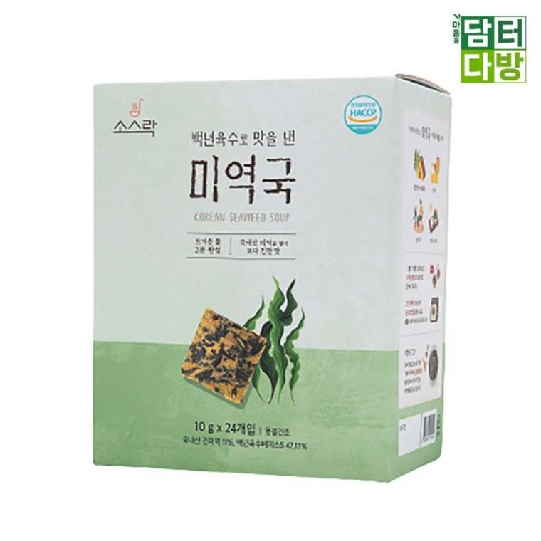소스락 즉석국 10g x 24 - 백년육수로 맛을 낸 미역국