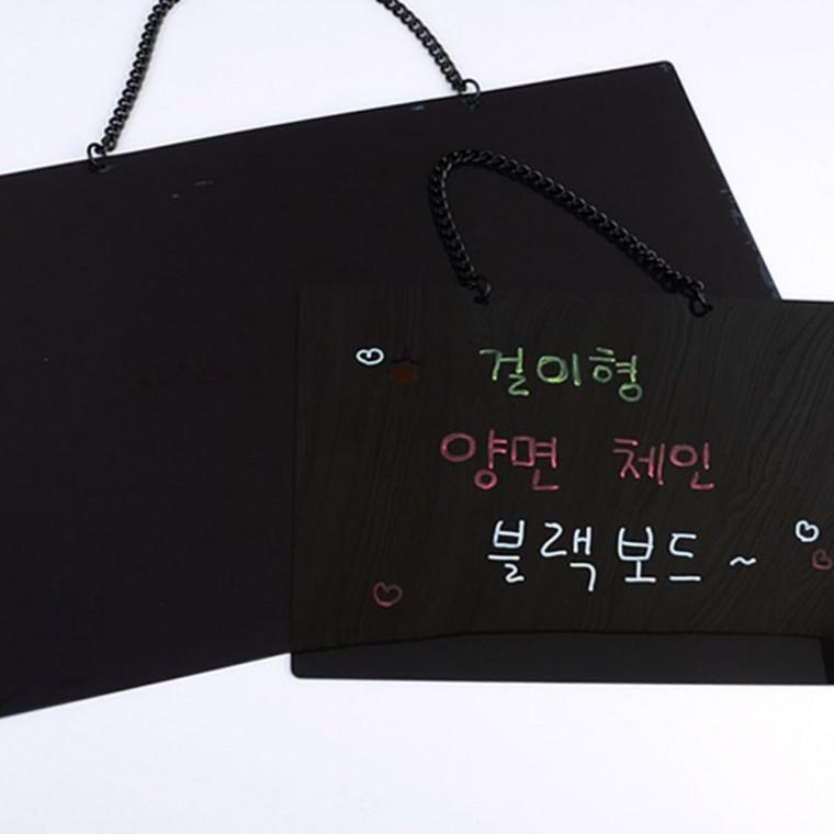 체인 걸이형 양면 블랙 보드 메뉴판 가격표 안내판 매장 카페 표시 스탠드