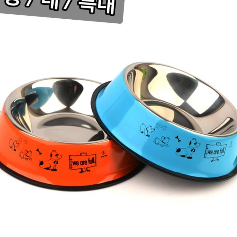 반려동물 스테인리스 급식 그릇 원형 위생적 급수 식기