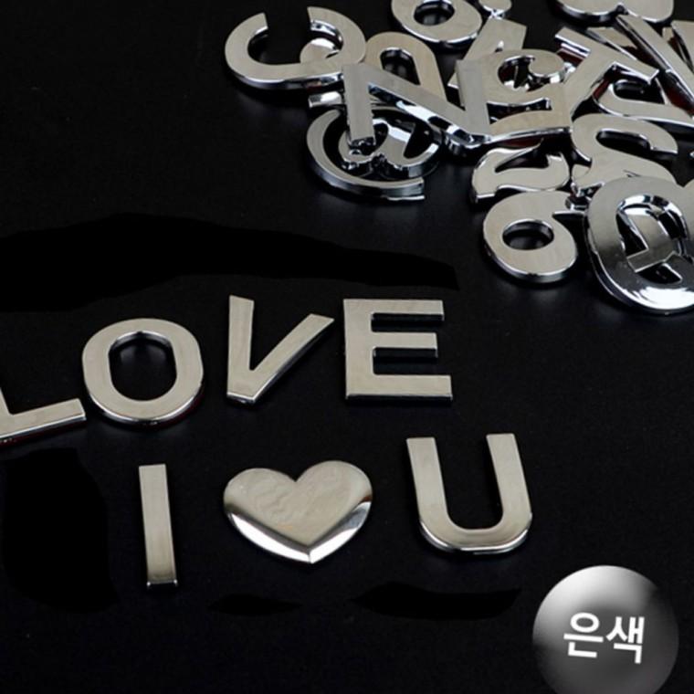 1p 은색 입체 이니셜 문자 부착 장식 실버 알파벳 표시 문패 인테리어