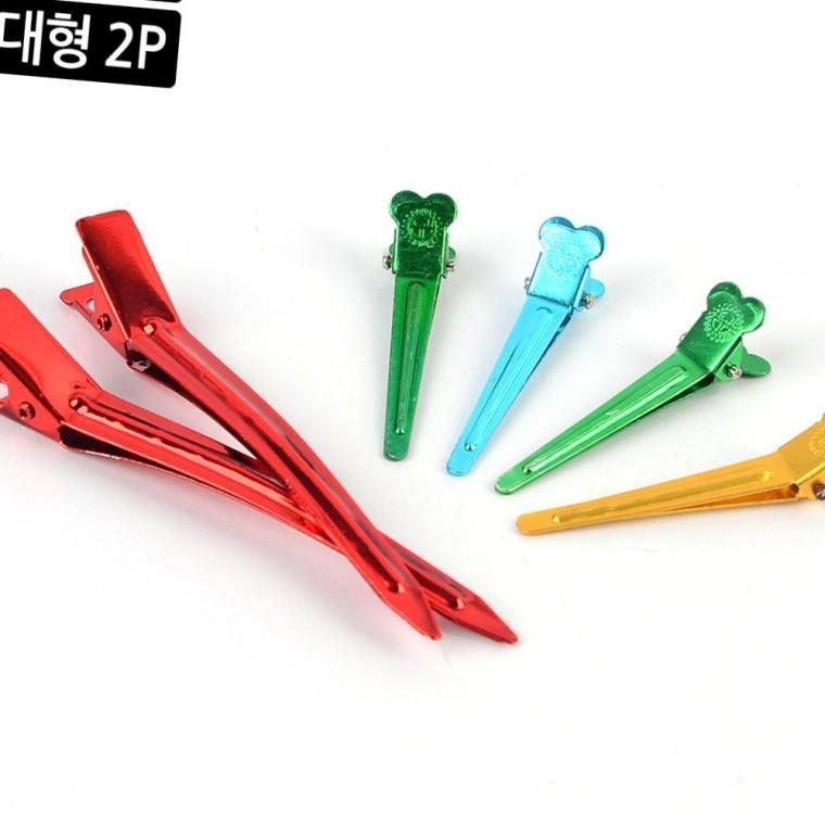 컬러 헤어핀 철제 미용 올림머리 고정 스타일링 웨이브 볼륨 헤어클립