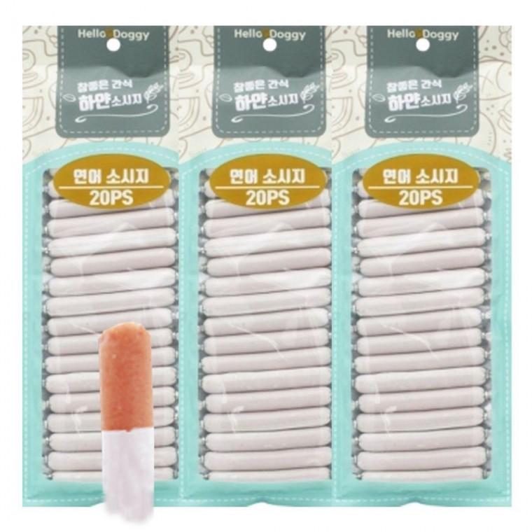 반려견 하얀 소시지 연어 20개입 3P 강아지 간식 영양보충