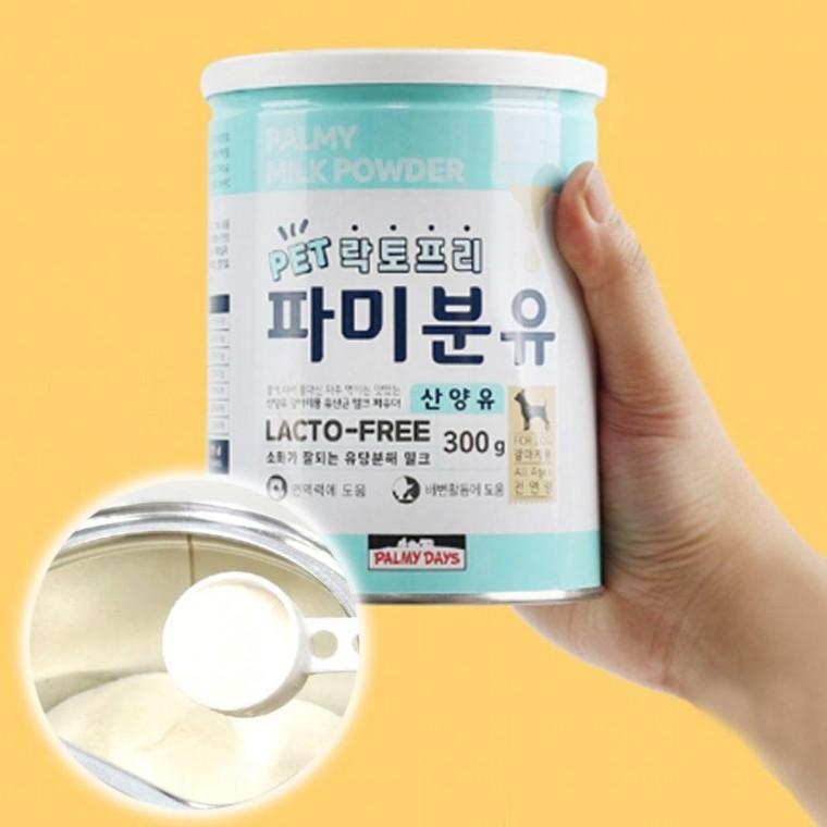 반려견 락토프리 산양유 분말 300g 1P 강아지 수분섭취
