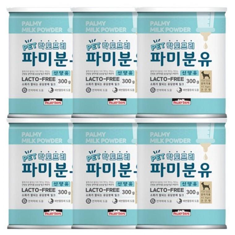 반려견 락토프리 산양유 분말 300g 6P 강아지 수분섭취