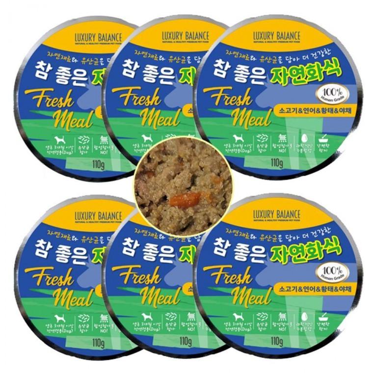 반려견 자연화식 소고기 연어 110g 6P 강아지 사료 자연재료 유산균 영양밸런스