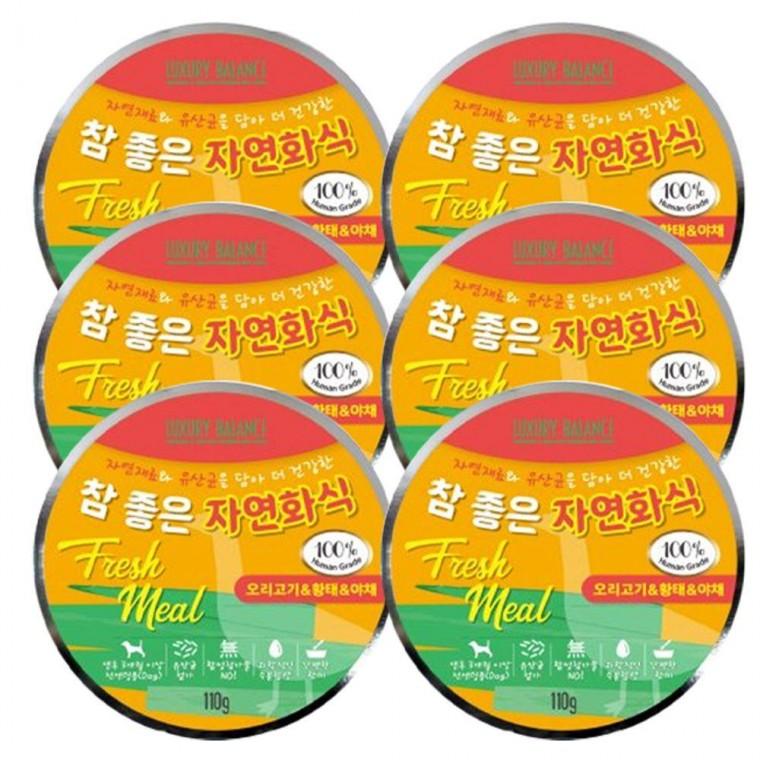 반려견 자연화식 오리 황태 110g 6P 강아지 사료 자연재료 유산균 영양밸런스