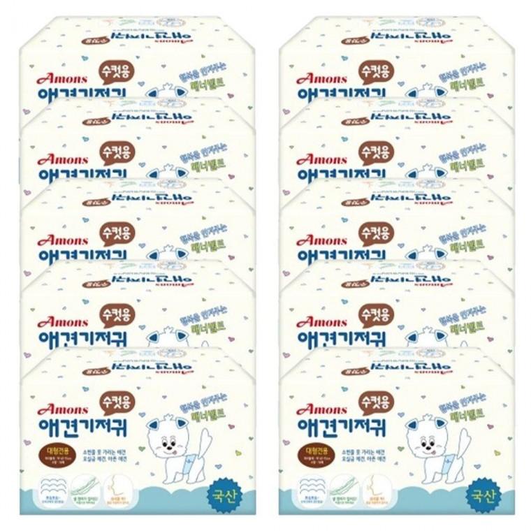반려견 수컷 대형 기저귀 10매입 10P 매너벨트 마킹방지 무형광 증백제