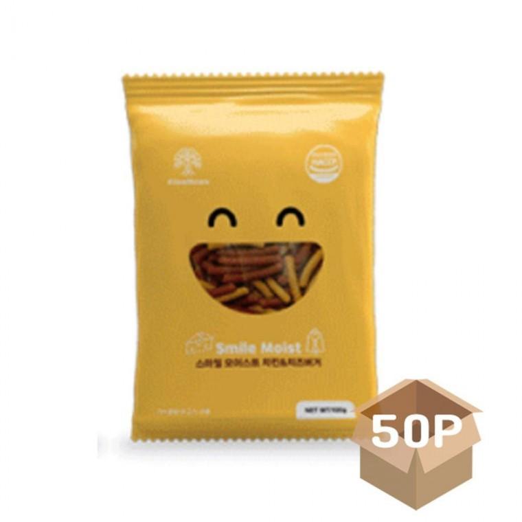 반려견 치킨치즈버거 댕댕이 간식 체력증진 100g 50P