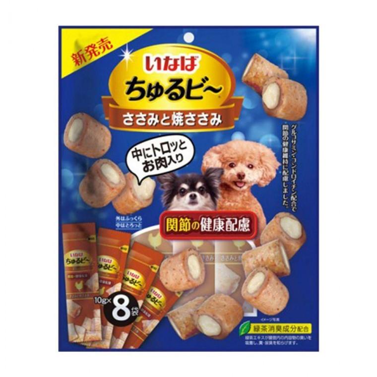 반려견 구운 닭가슴살 관절건강 케어 고단백 간식 8개입 1P