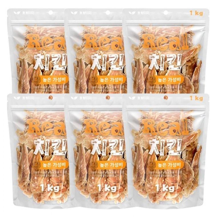 반려견 리얼 치킨 1kg 6P 육포 댕댕이 간식 지퍼포장