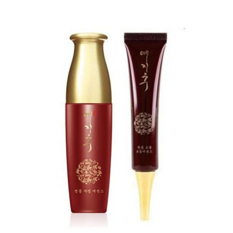 예지후 에센스 여자 50ml 화장품 보습 여성 에센스 여자화장품 여성화장품 보습에센스