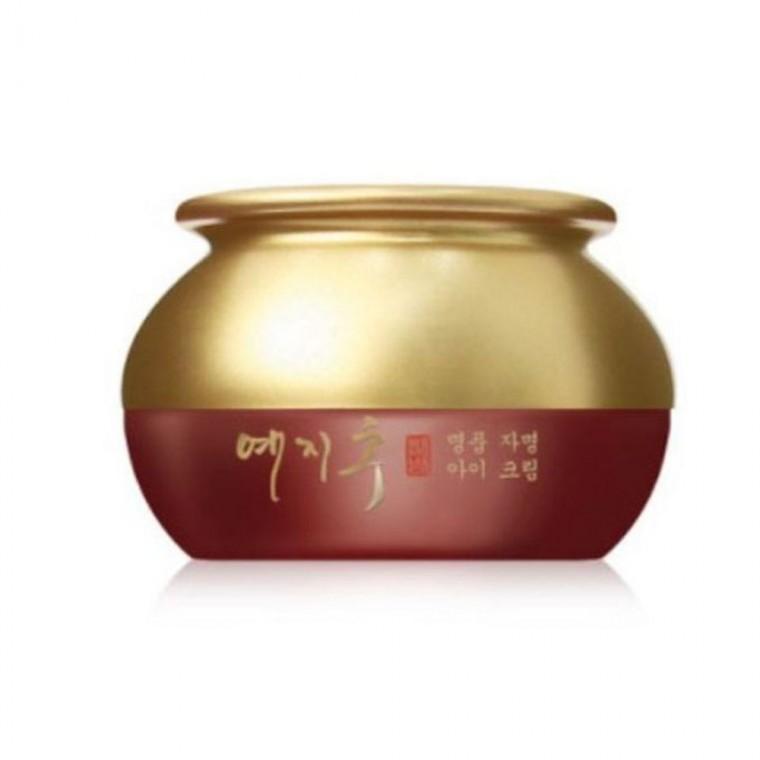 예지후 아이크림 화장품 30g 눈밑 크림 수분 영양제 아이크림추천 눈밑크림 눈밑로션