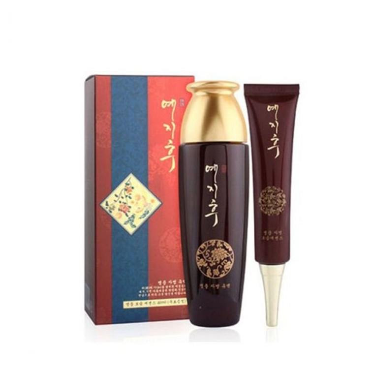 예지후 여성 로션 150ml 에멀젼 여자 로션 화장품 여자화장품 여자로션 여성화장품