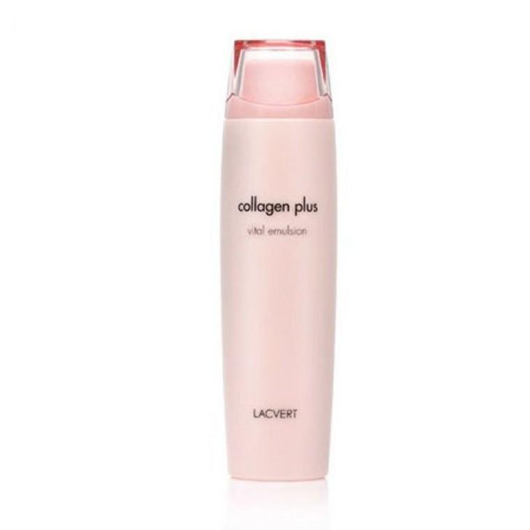 라끄베르 여성 로션 220ml 콜라겐 에멀젼 여자 에멀전 여자화장품 여자로션 여성화장품