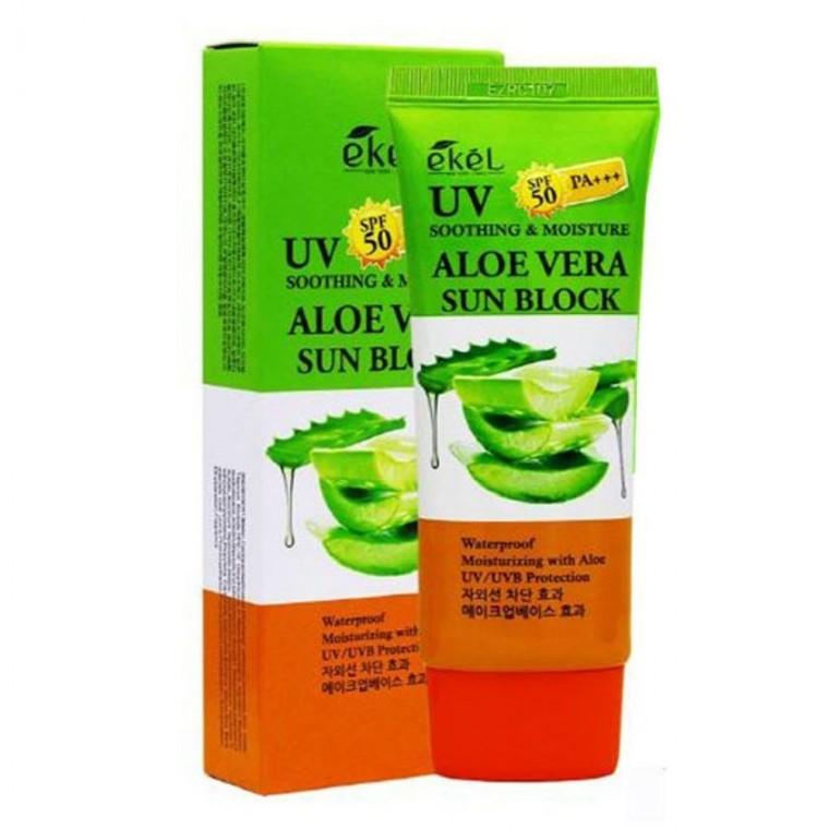 이겔 선크림 알로에 70ml 선블록 자외선차단제 썬크림 썬블록 썬크림추천 선크림추천