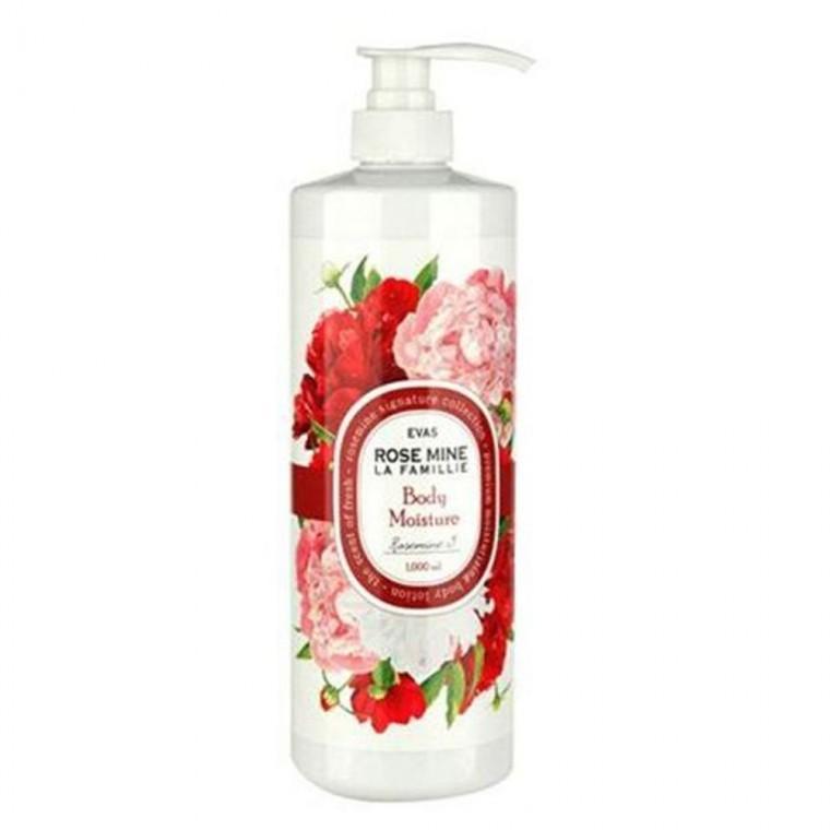 로즈마인 바디로션 로즈 500ml 보습 수분 바디크림 바디로션추천 보습바디로션