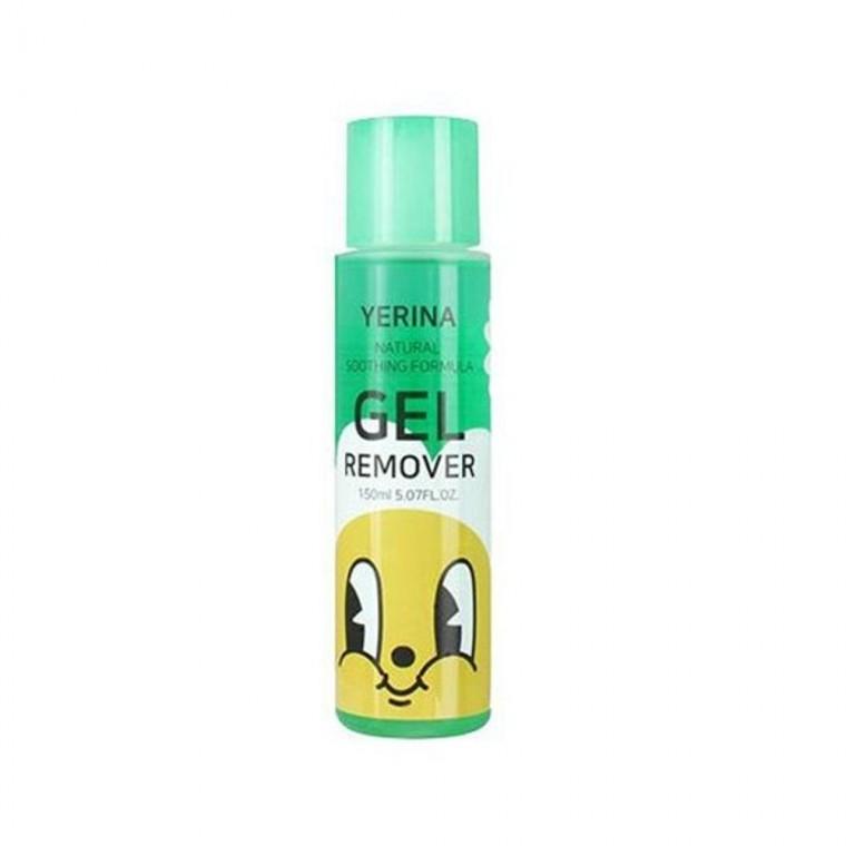 예리나 젤리무버 젤 150ml 10개입 네일 쏙오프 리무버 네일리무버 메이크업수정
