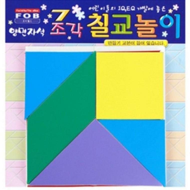 어린이 칠교놀이 자석 150mm 조각 퍼즐 교구 장난감 칠교놀이교재