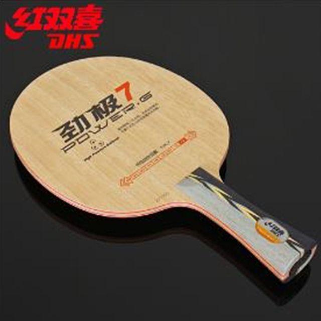 DHS PG 7 탁구용품 탁구라켓 스포츠용품 탁구세트 탁구채 라바 러버