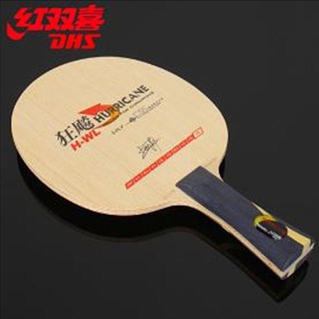 DHS 허리케인 H WL ESS 탁구용품 탁구라켓 탁구세트 유니폼 탁구의류