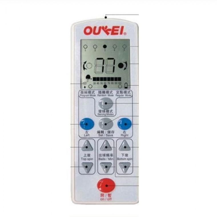 탁구연습기 리모컨 탁구로봇 TW2700 V1 전용 탁구연습기리모컨