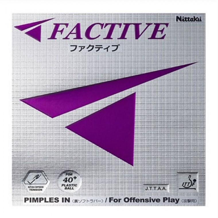 니타쿠 탁구러버 라켓 러버 탁구라바 특후 2색 FAC 탁구용품 탁구라켓러버