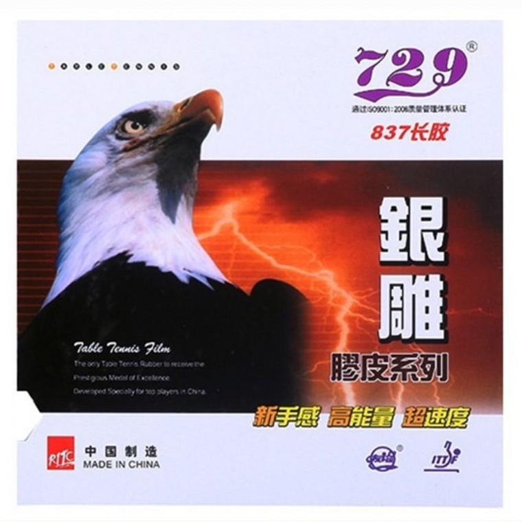 729 탁구러버 라켓 러버 탁구라바 돌출라바 OX R37 탁구용품 탁구라켓러버