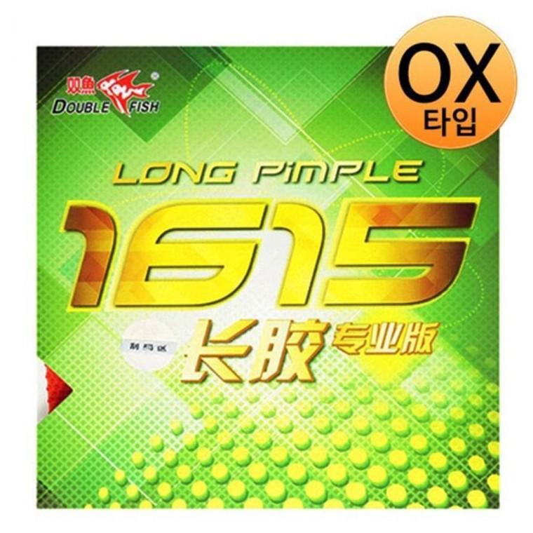 더블피쉬 탁구러버 라켓 러버 탁구라바 OX 2색 PRO 탁구용품 탁구라켓러버