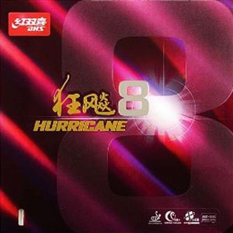DHS 허리케인8 탁구용품 탁구러버 스포츠용품 탁구세트 탁구라바 고무판