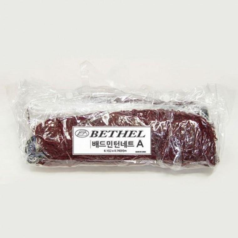 배드민턴 네트 배드민턴망 네트망 넷트 그물 1mm 배드멘턴네트