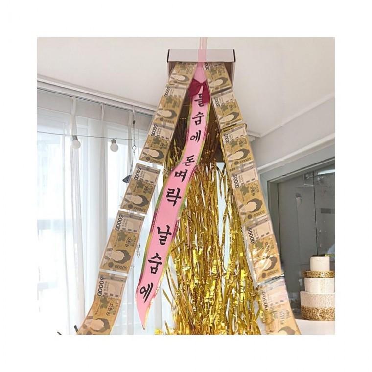 루미나D 돈벼락 용돈박스 이벤트 부모님 생신 환갑 반전