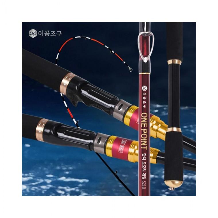 루미나D 원포인트 오모리게임 210ml 한치 쭈