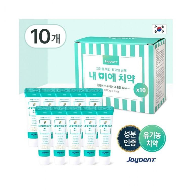루미나D 내 이에 치약 30g 10개입 1세트