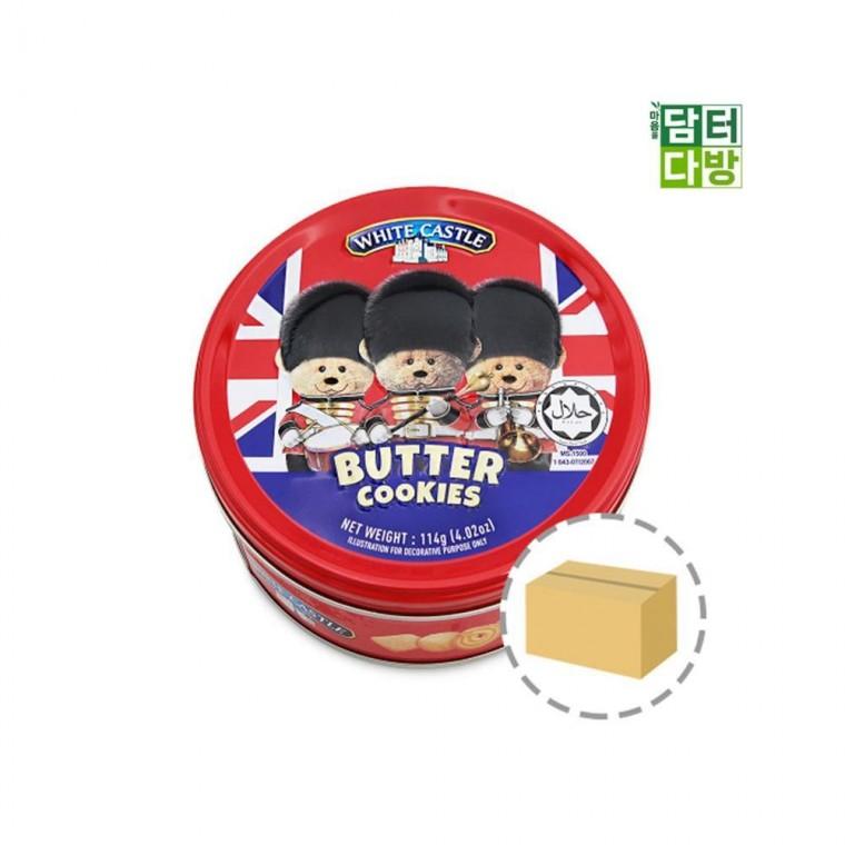 루미나D 버터쿠키 114g 1box 24개입 화이트캐슬