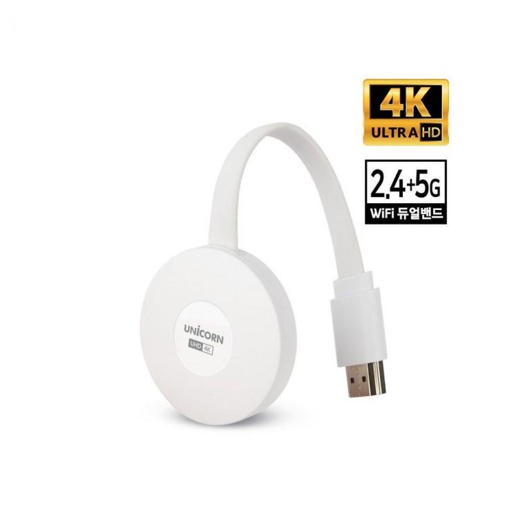 루미나D 유니콘 고화질 미라캐스트 mhl 무선미러링 wf-900db
