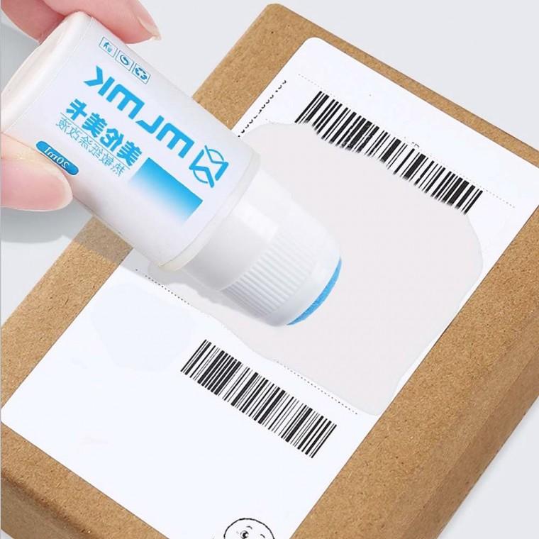 송장 지우개 3p 20ml 박스 전화번호 사생활 유출방지