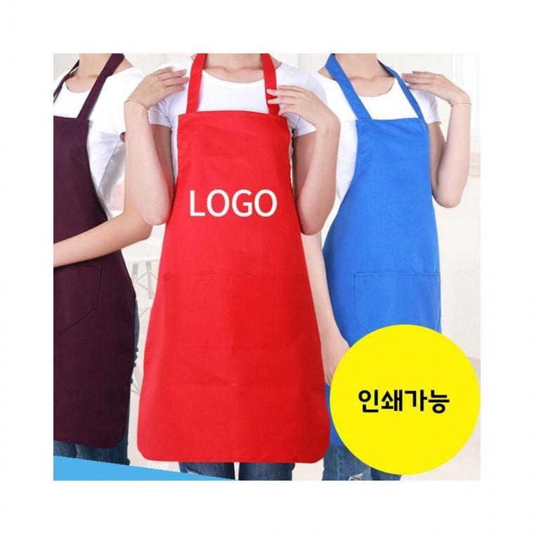 루미나D 주방 업소용 로고 자수 식당용 앞치마