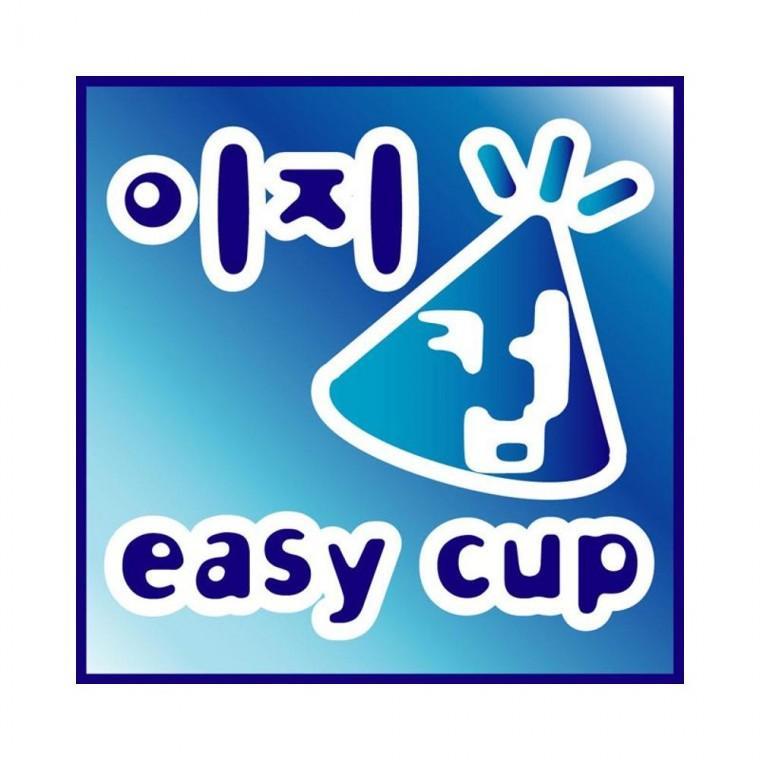 루미나D 꼬깔컵 원뿔컵 고깔컵 2000매 정수기컵 종이컵