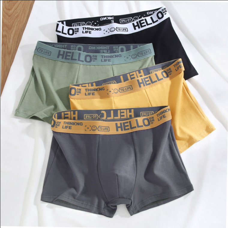 남성 HELLO 퓨어 미디 팬티 남성팬티 남자팬티