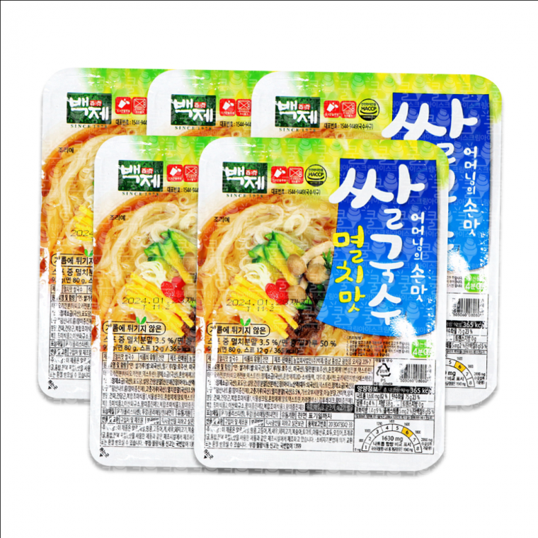 멸치맛 쌀국수 92g 5개