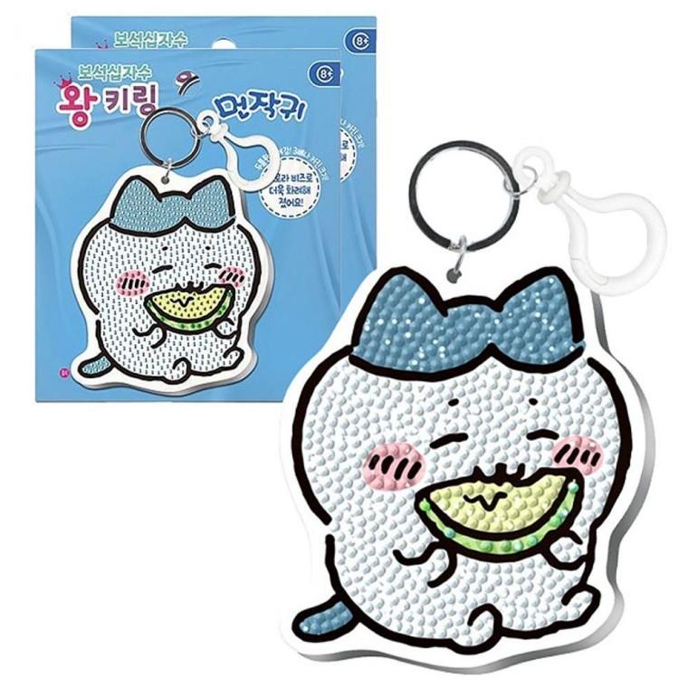키홀더 가르마 왕키링 2P 멜론 DIY 백참 보석십자수