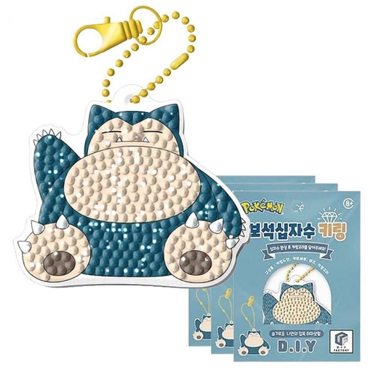 열쇠고리 DIY 키링 3P 잠만보 백참 보석십자수