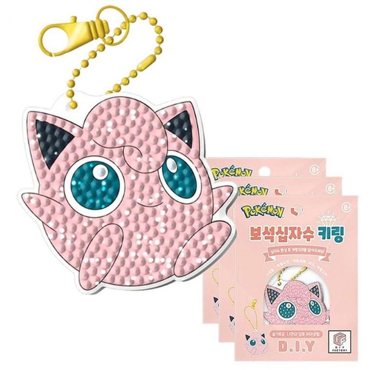 보석십자수 푸린 DIY 키링 키홀더 3P 열쇠고리