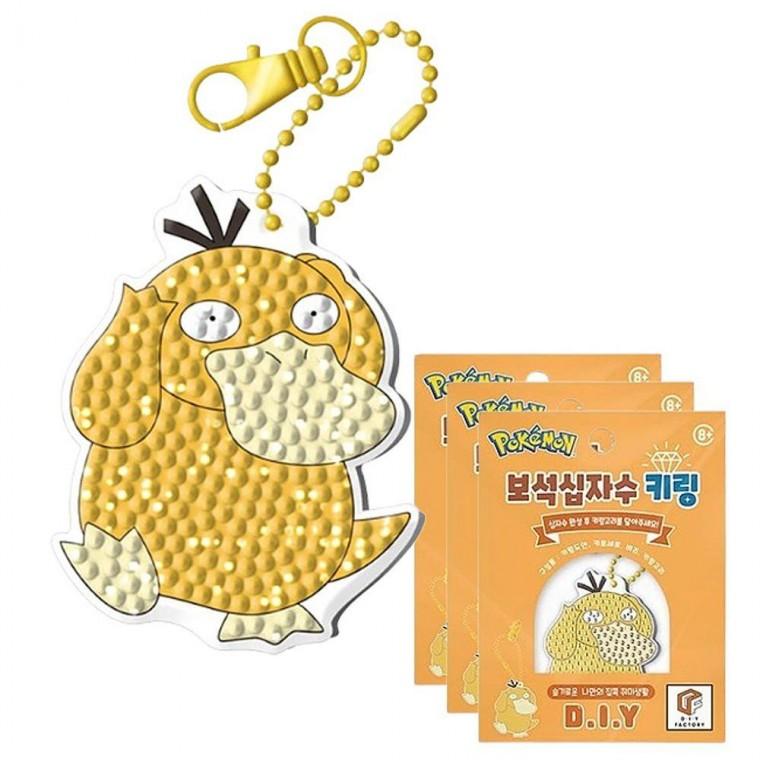 DIY 키링 보석십자수 키홀더 3P 백참 고라파덕