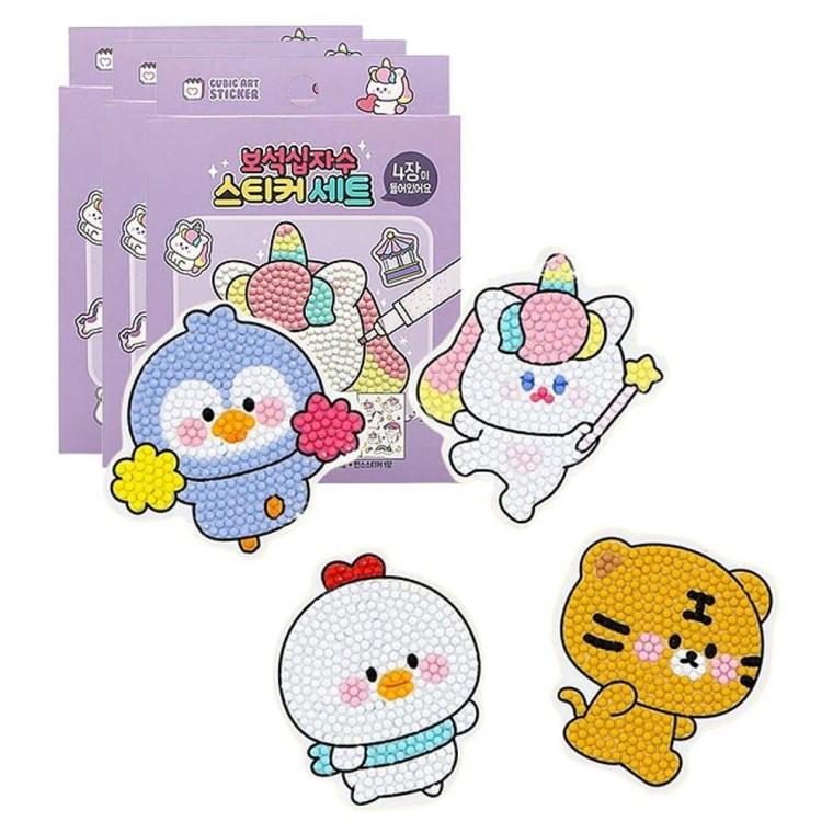 랜덤 세트 보석십자수 스티커 3P 낱개 만들기 캐릭터