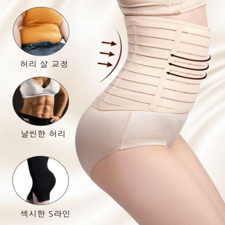 웨스트 슬림라인 복대 군살 몸매보정 허리라인 하이