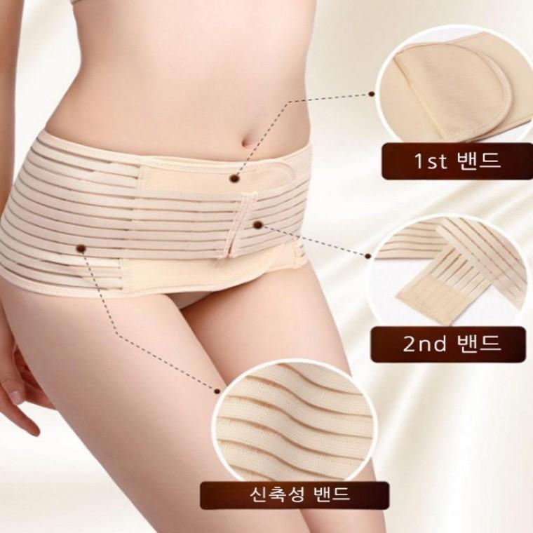 찍찍이 골반 복원 슬림라인 밴드 힙보정 압박